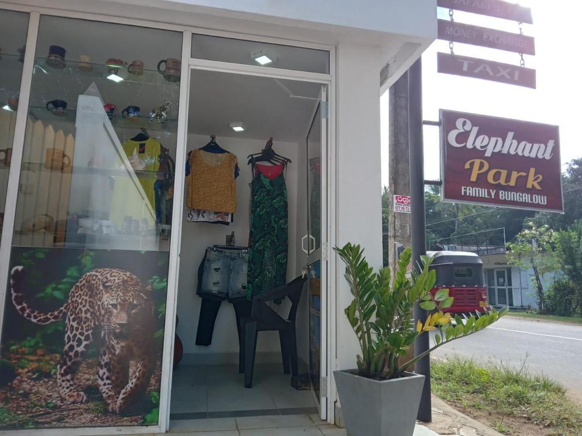 Elephant Park Family Bungalow Udawalawe Εξωτερικό φωτογραφία