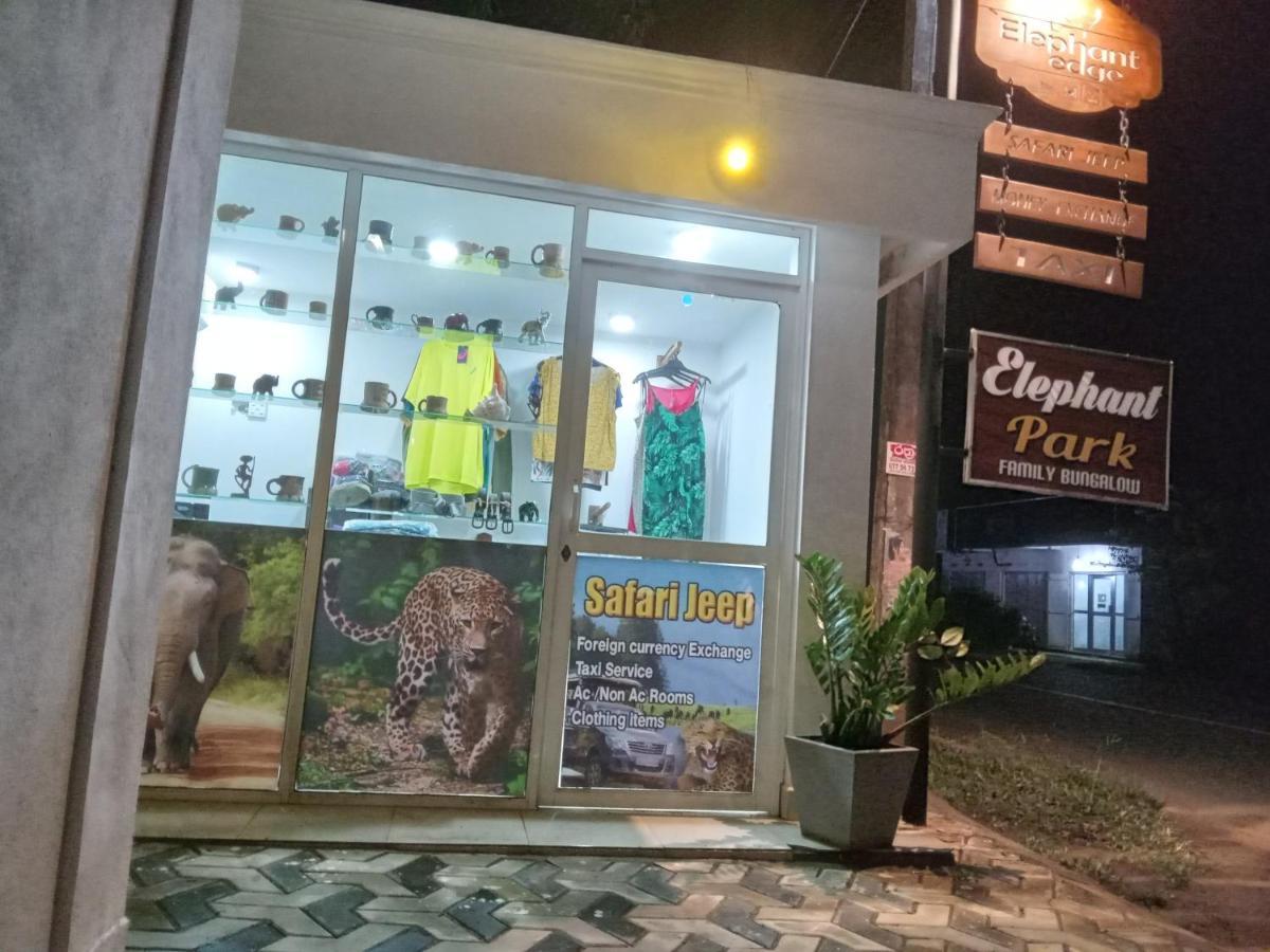 Elephant Park Family Bungalow Udawalawe Εξωτερικό φωτογραφία