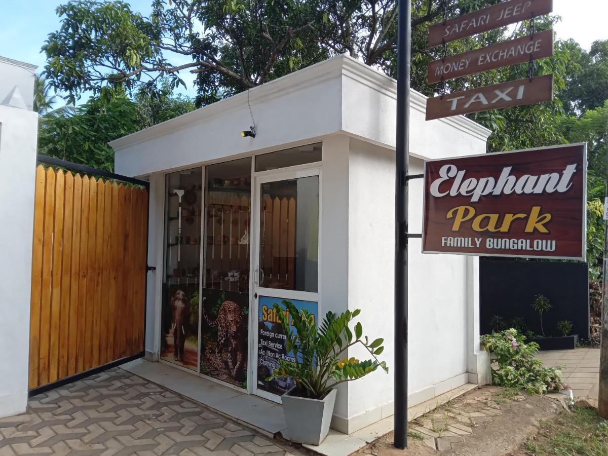 Elephant Park Family Bungalow Udawalawe Εξωτερικό φωτογραφία