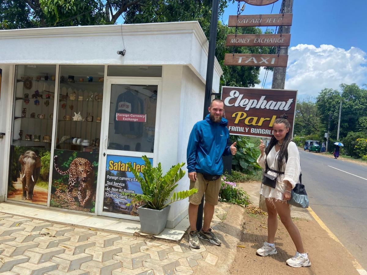 Elephant Park Family Bungalow Udawalawe Εξωτερικό φωτογραφία